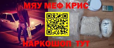 марихуана Малоярославец