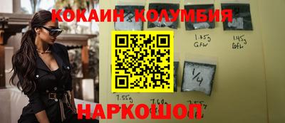 гашиш Кумертау