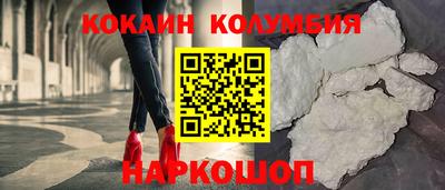 меф Лесосибирск