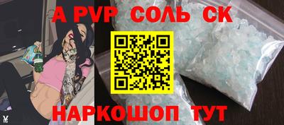 кокаин Ликино-Дулёво