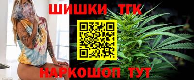 гашиш Кумертау