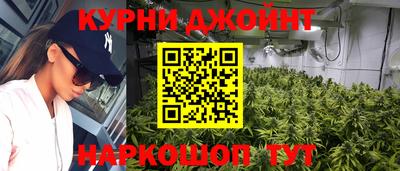 кокаин Ликино-Дулёво