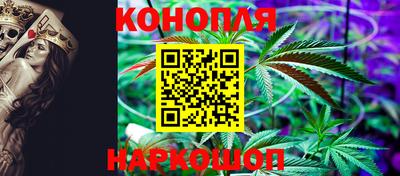 гашиш Кумертау