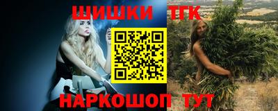 гашиш Кумертау