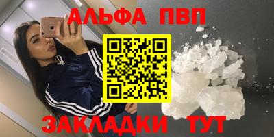 кокаин Ликино-Дулёво