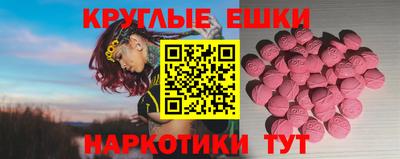 кокаин Ликино-Дулёво