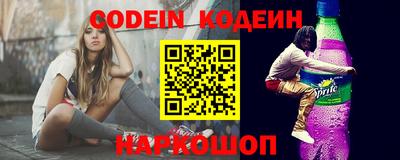 не бодяженный Кулебаки