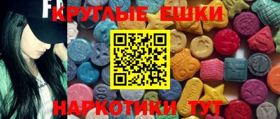 apvp Мариинск