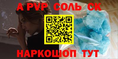не бодяженный Кулебаки