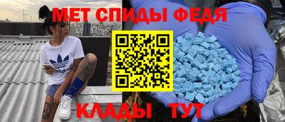 каннабис Ливны