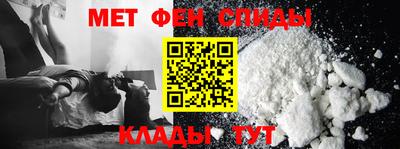 гашиш Кумертау