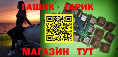 кокаин Ликино-Дулёво