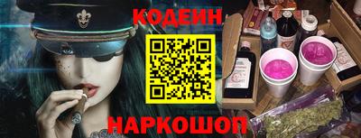 каннабис Ливны