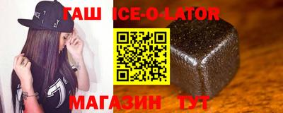 кокаин Ликино-Дулёво