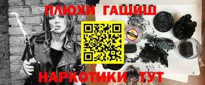 меф Лесосибирск