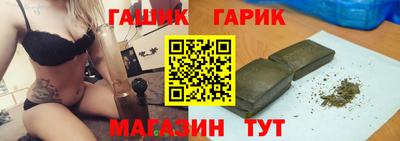 меф Лесосибирск