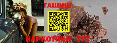 спайс Малгобек