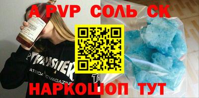 марихуана Малоярославец